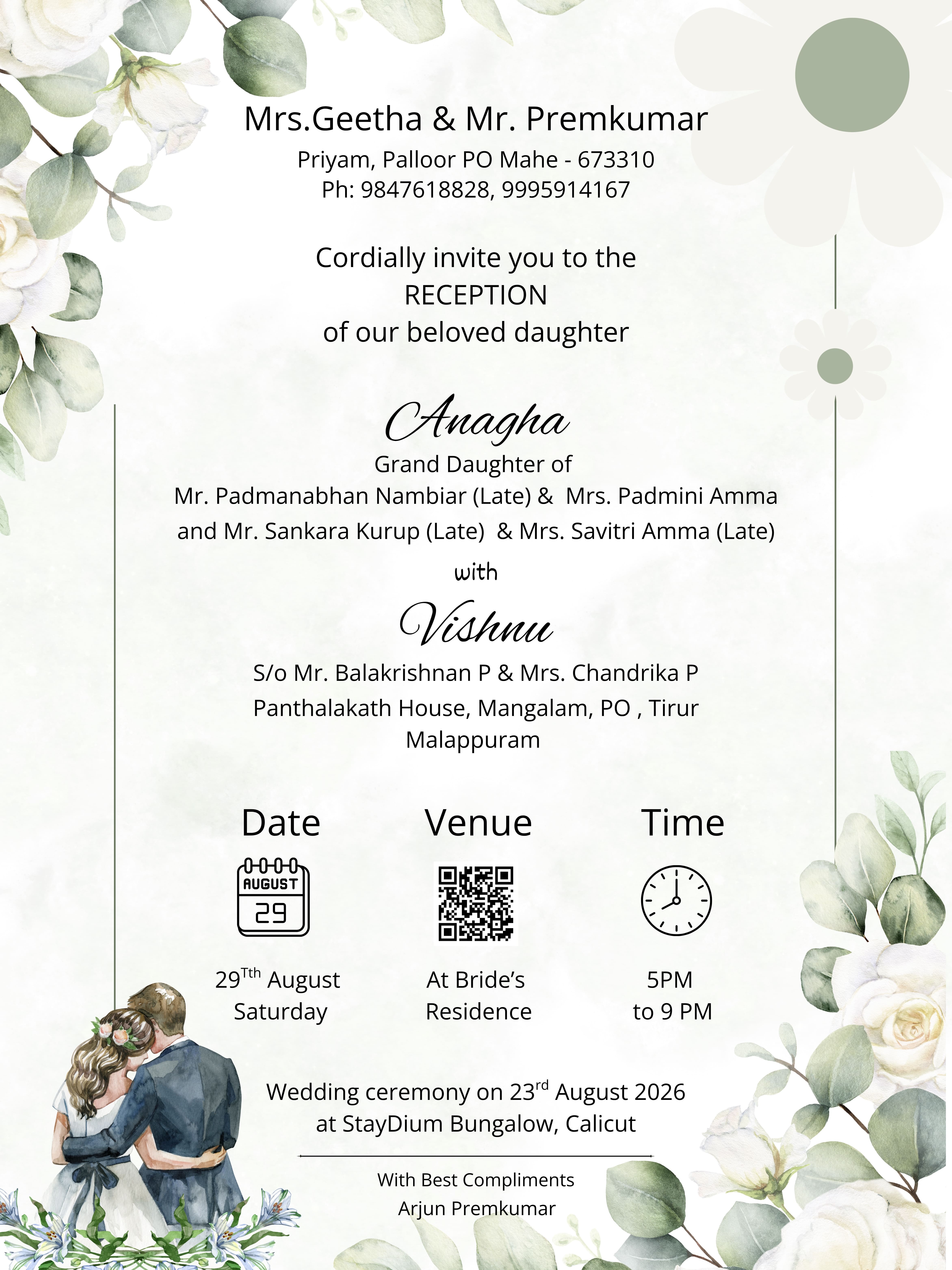 wedding card