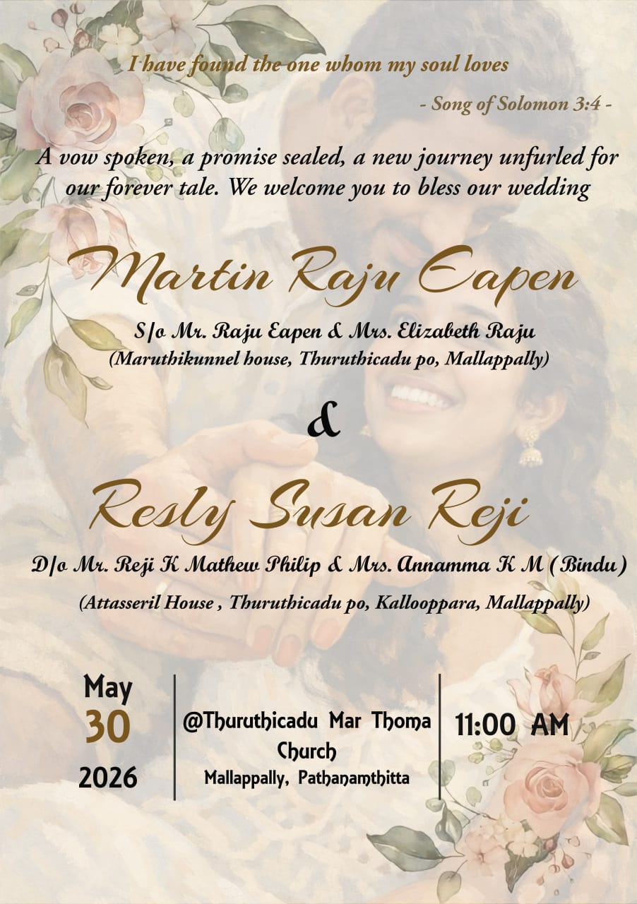wedding card