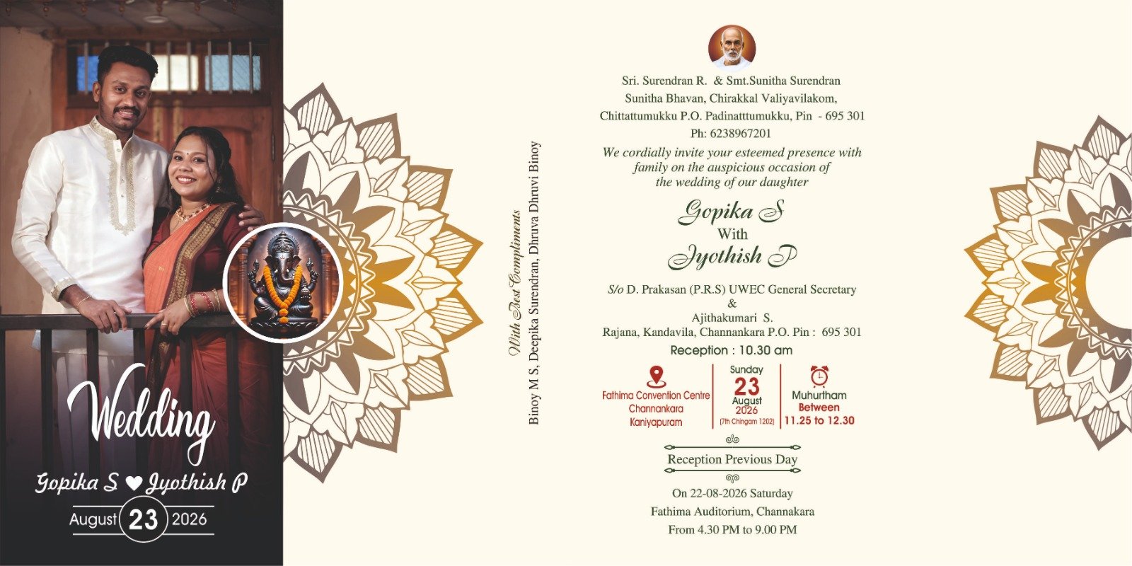 wedding card