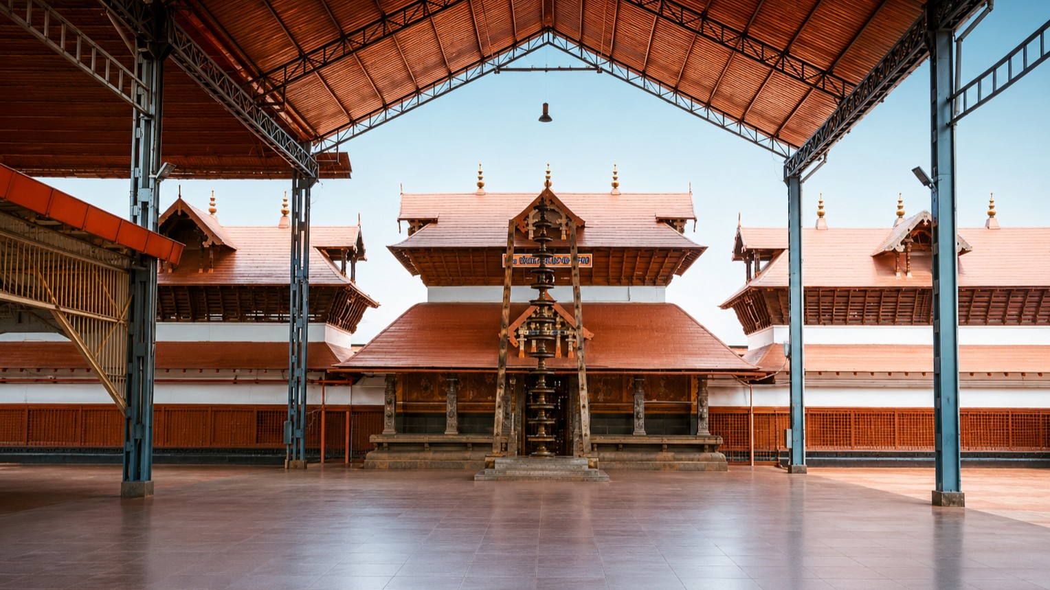 Muhurtham