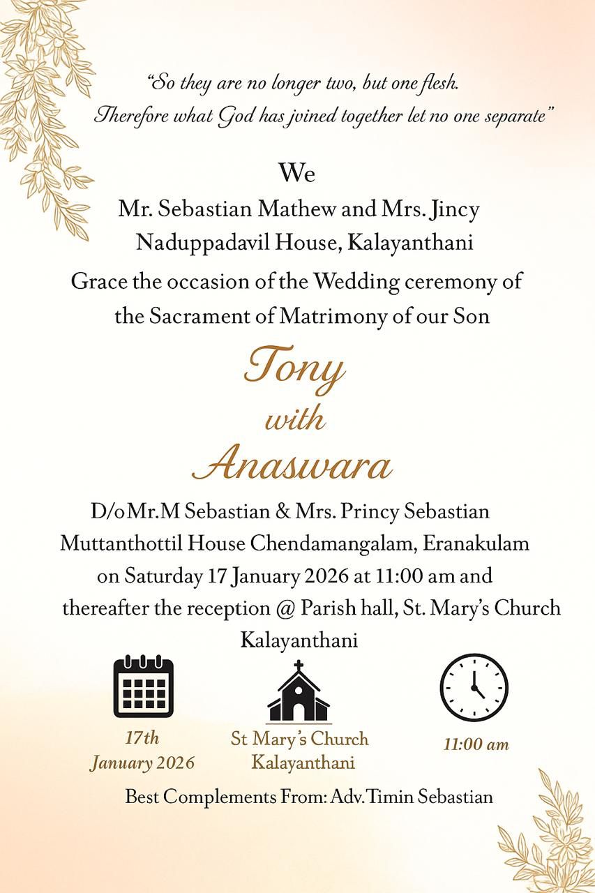 wedding card