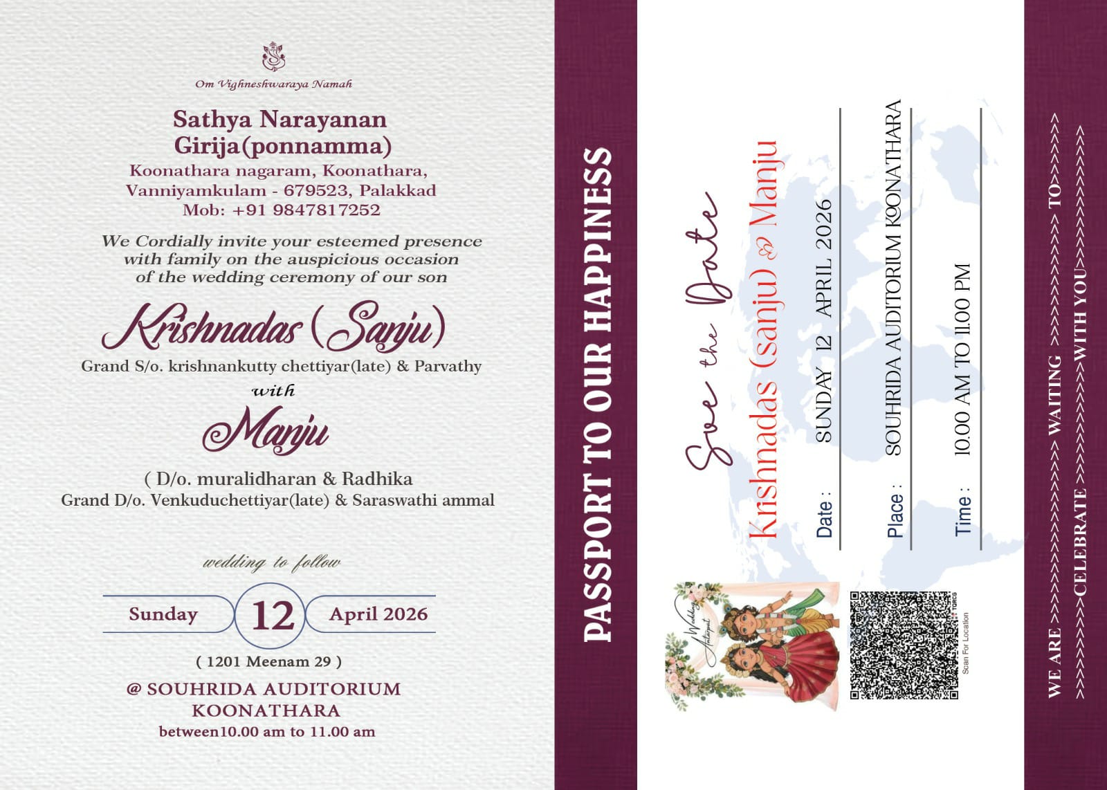wedding card