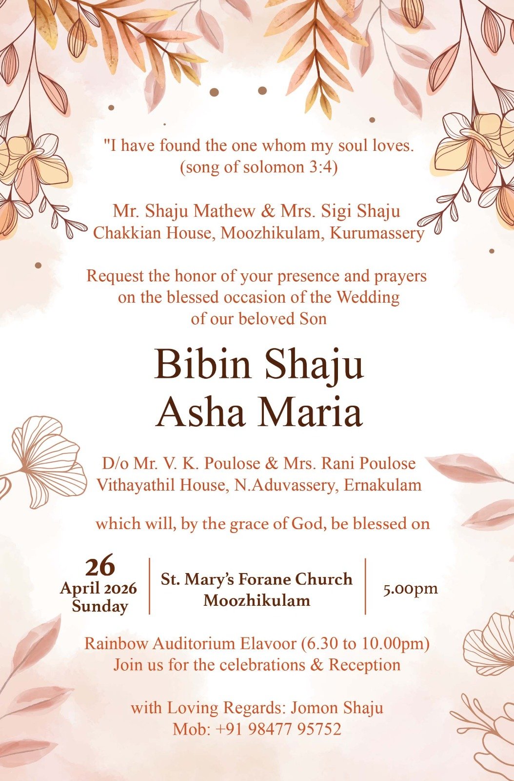 wedding card