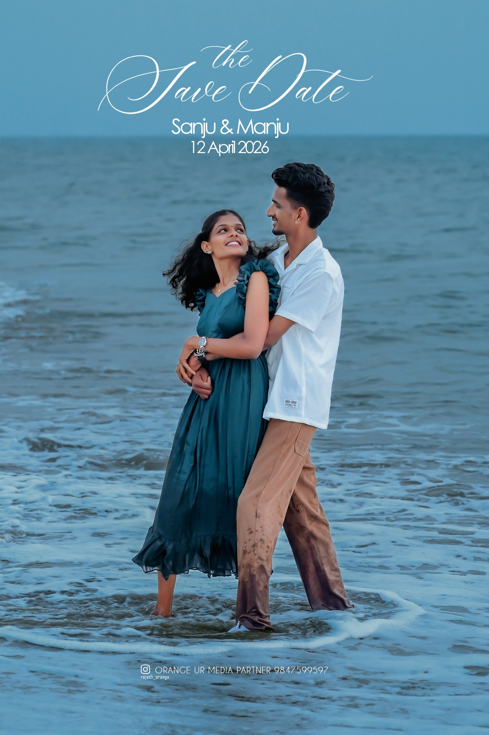 SaveDate Online Wedding Invitation